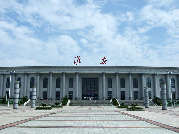 杭州到淮安物流公司-杭州到淮安专线-搬家搬厂