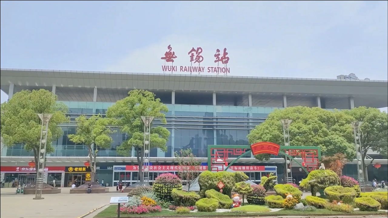 杭州到无锡物流|杭州到无锡专线|搬家搬厂