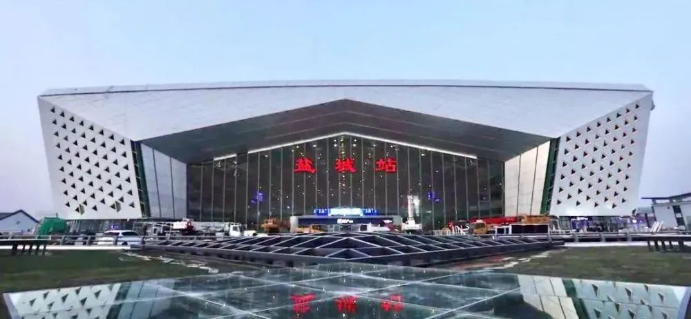 杭州到盐城物流专线-杭州到盐城货运-行李托运-