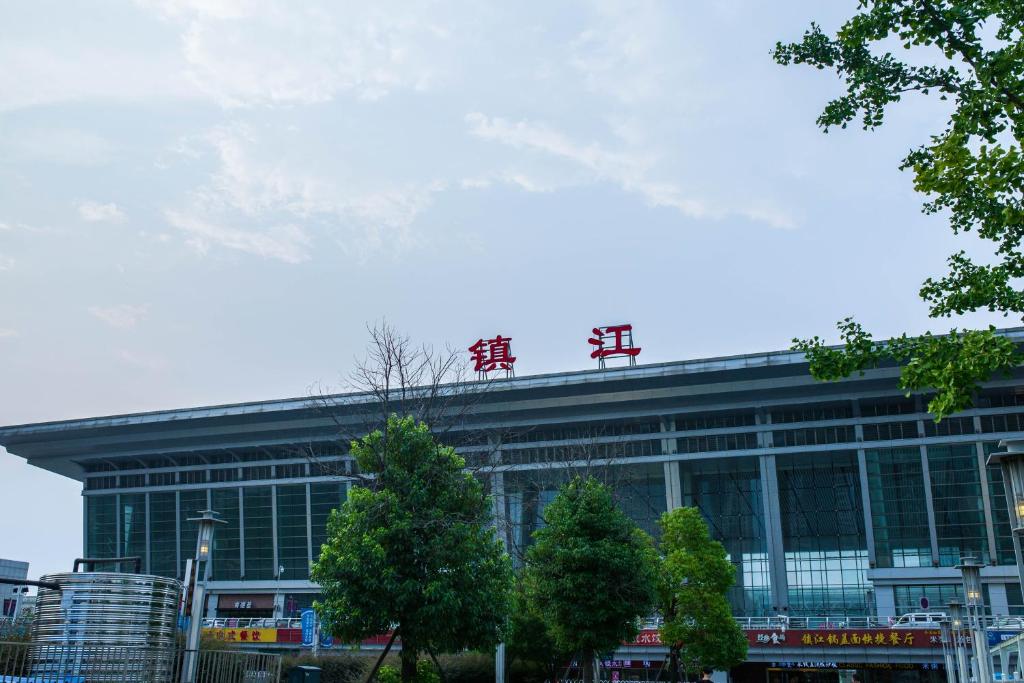 杭州到镇江物流专线-杭州到镇江货运-搬家搬厂-