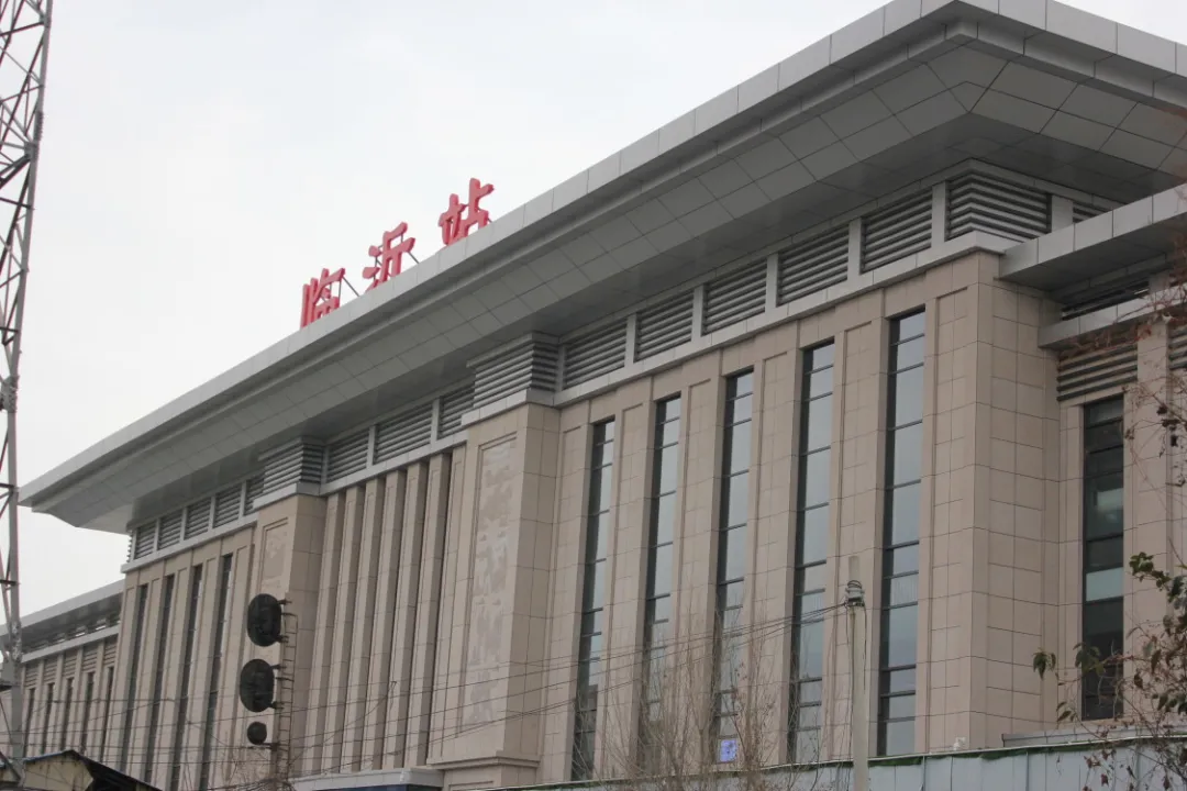 杭州到临沂物流公司-至临沂货运