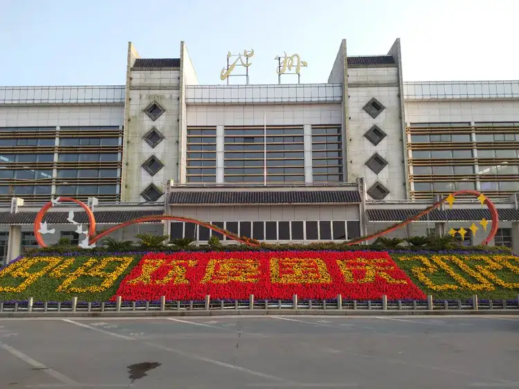 杭州到池州物流公司-杭州到池州专线-端到端运输