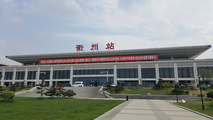 杭州到衢州物流公司|杭州到衢州专线（市/县-均可送达）
