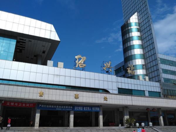 杭州到绍兴物流公司-杭州到绍兴专线-搬家搬厂