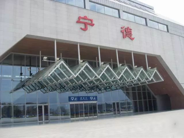 杭州到宁德物流公司|杭州到宁德专线|
（全/境-派送）