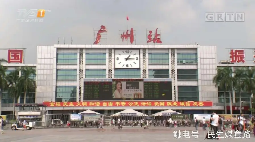 杭州到广州物流专线-杭州到广州货运-大件物流-