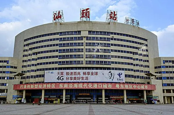 杭州到汕头物流|杭州到汕头专线|合理运输