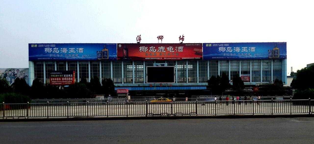 杭州到萍乡物流公司|杭州到萍乡专线|航空速度