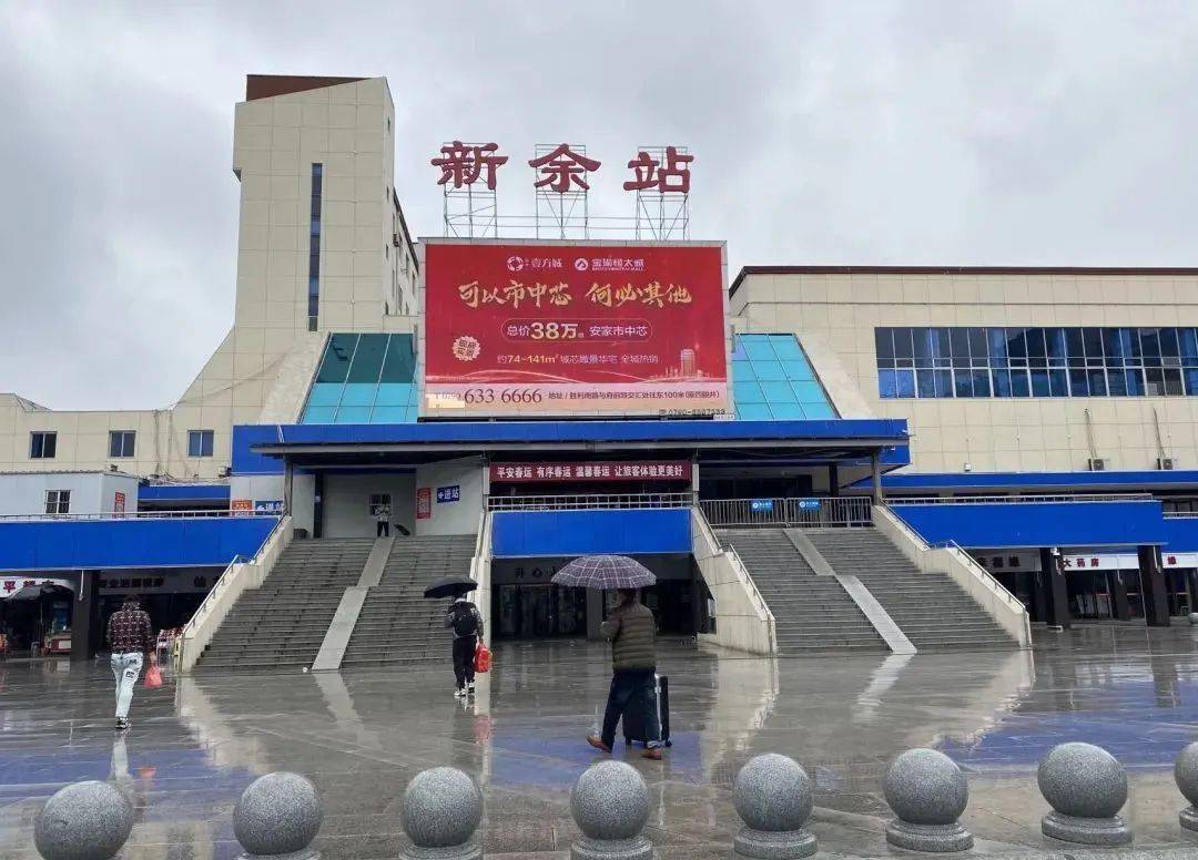 杭州到新余物流公司|杭州到新余专线|直达专线