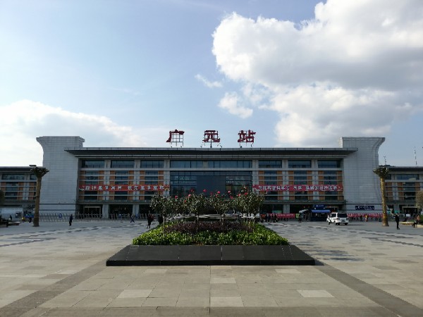 渭南到广元物流专线-安全渭南至广元货运电动车摩托车托运